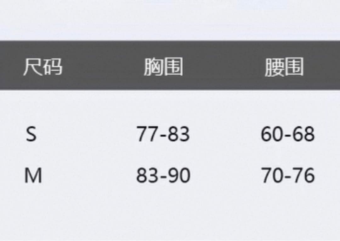 社交ダンス衣装　ダンスドレス　ダンストップス　ダンス