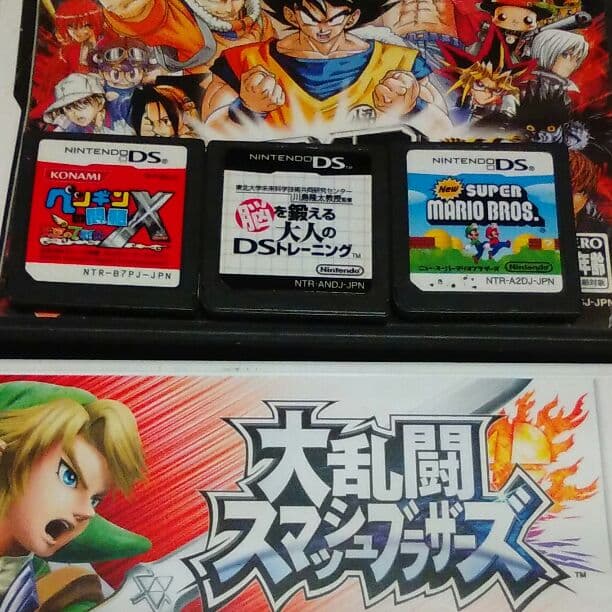 超値下げ！カセット！処分！