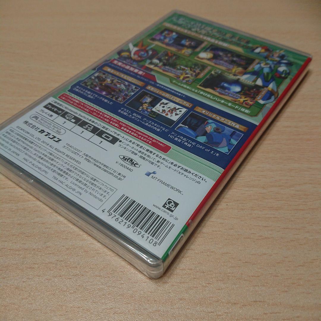 ロックマンX アニバーサリー コレクション 2