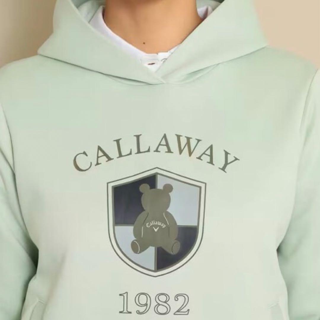 【美品】Callaway ダンボールスウェット ベア柄 セットアップ