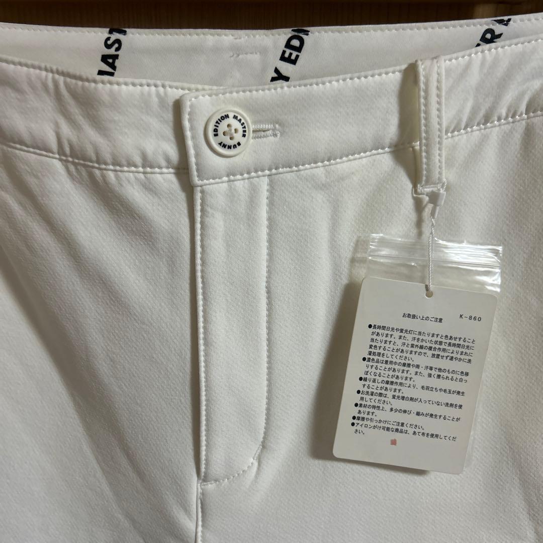 MASTER BUNNY EDITION ホワイトパンツ