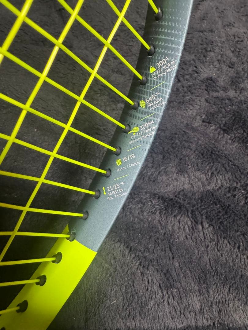 バボラ　ピュアアエロ　2026 グリップ2