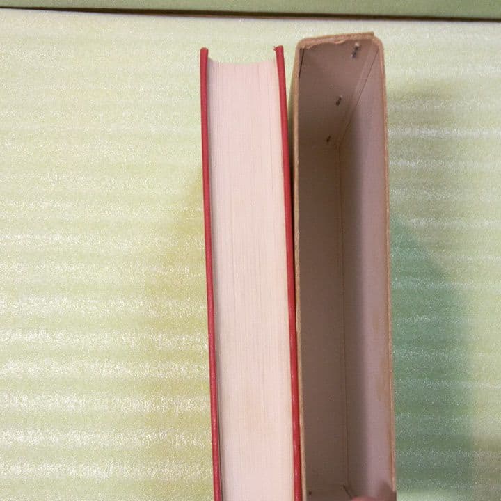 日本地名辞典 市町村編　希少本