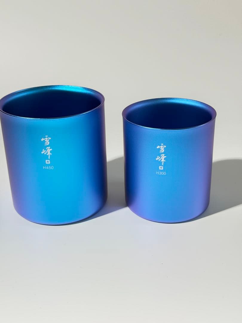 peak 雪峰 チタン スタッキングマグセット　【限定カラー】