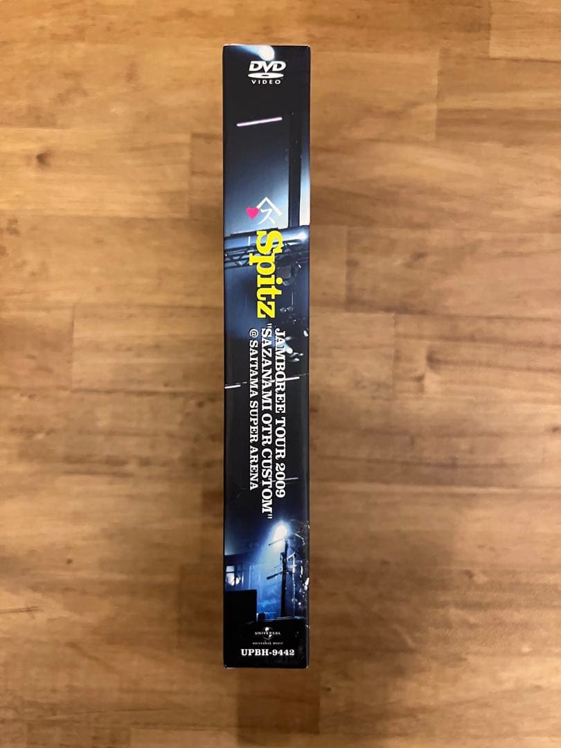 スピッツ / JAMBOREE TOUR 2009 DVD [初回限定版]