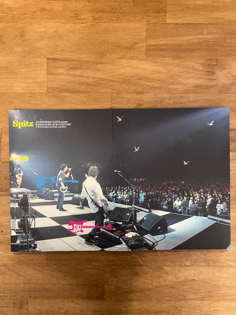 スピッツ / JAMBOREE TOUR 2009 DVD [初回限定版]