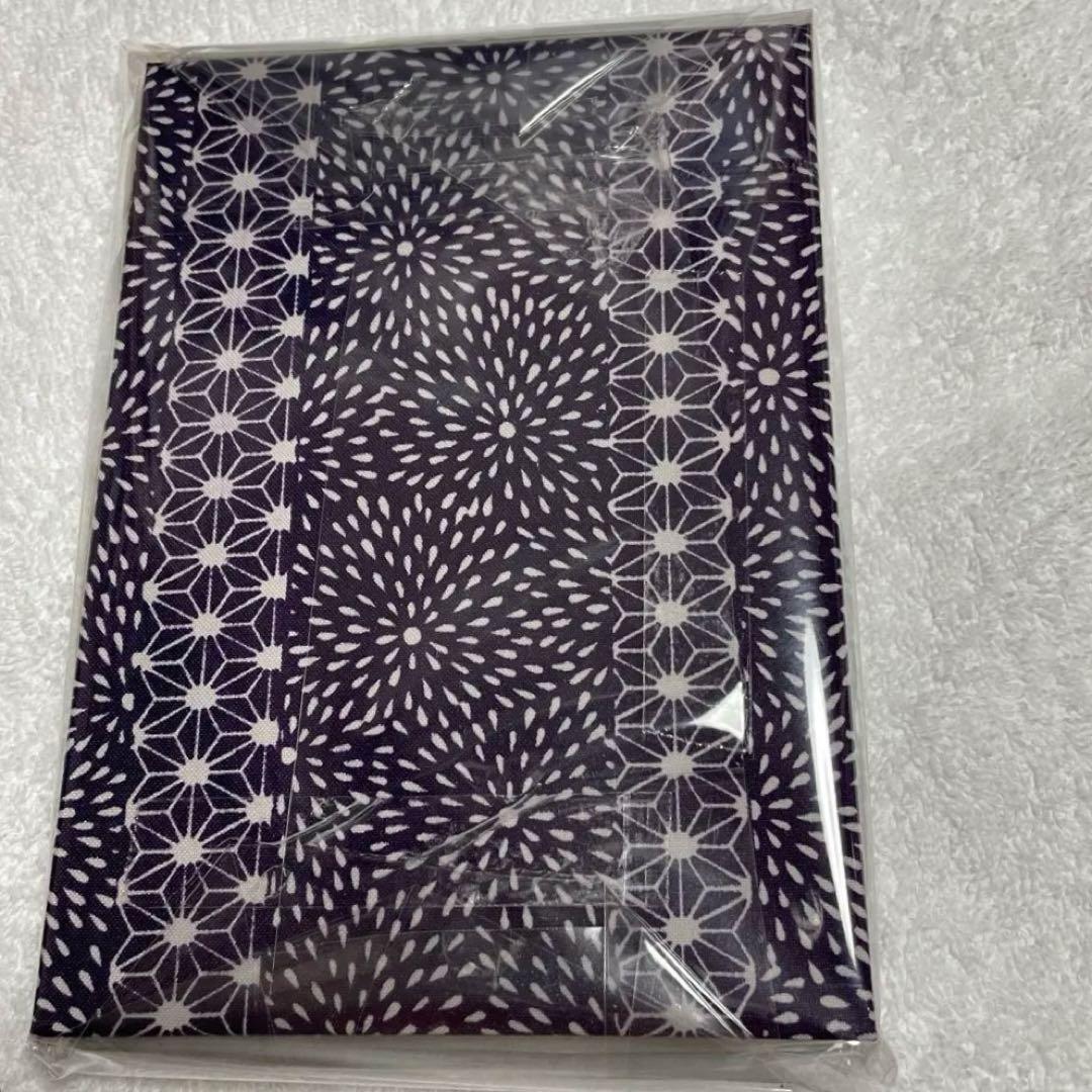 【サイン本】『 宝島 』新品 森見登美彦