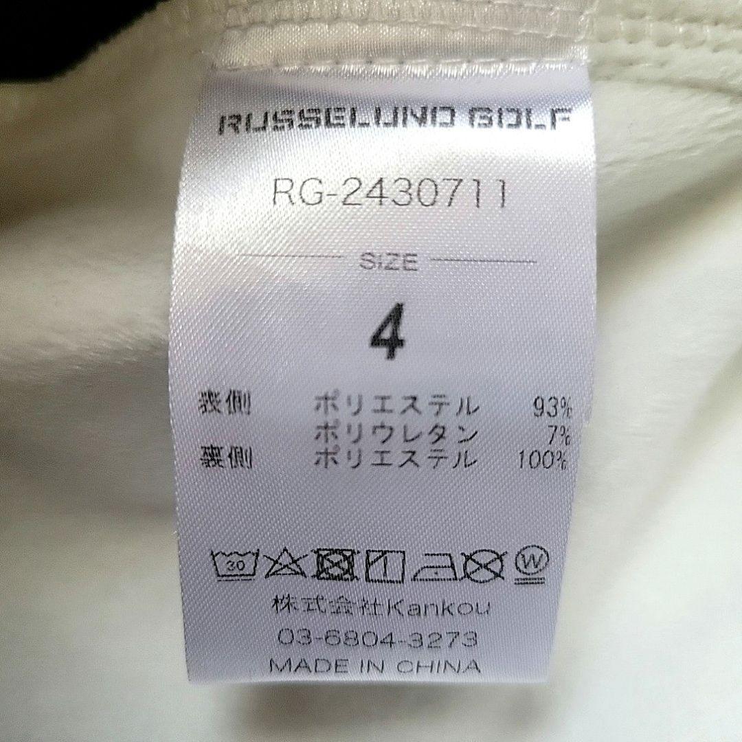 ラッセルノ ゴルフ ドル紙幣デザイン ボンディングパンツ ジョガーパンツ