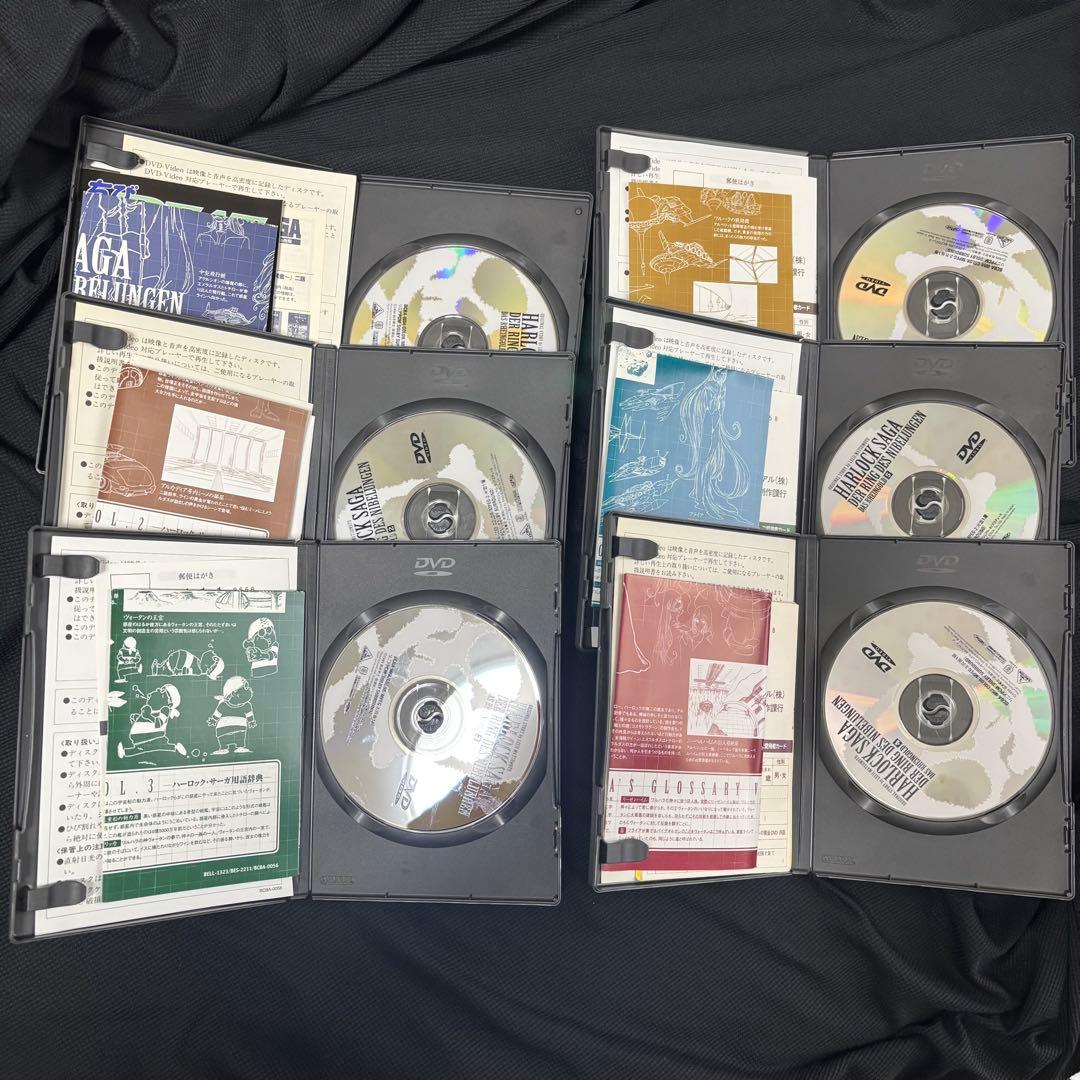 ハーロック・サーガ ニーベルングの指環～ラインの黄金DVD全巻(1〜6)