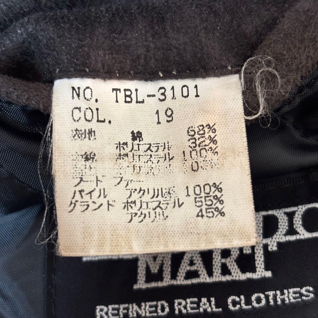 トルネードマート スエード調 コート ファー キルティング y2k