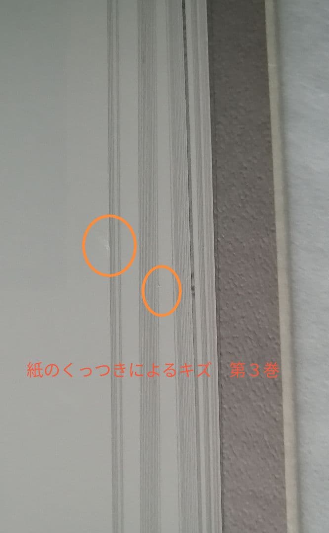 木村伊兵衛写真全集昭和時代　全４巻