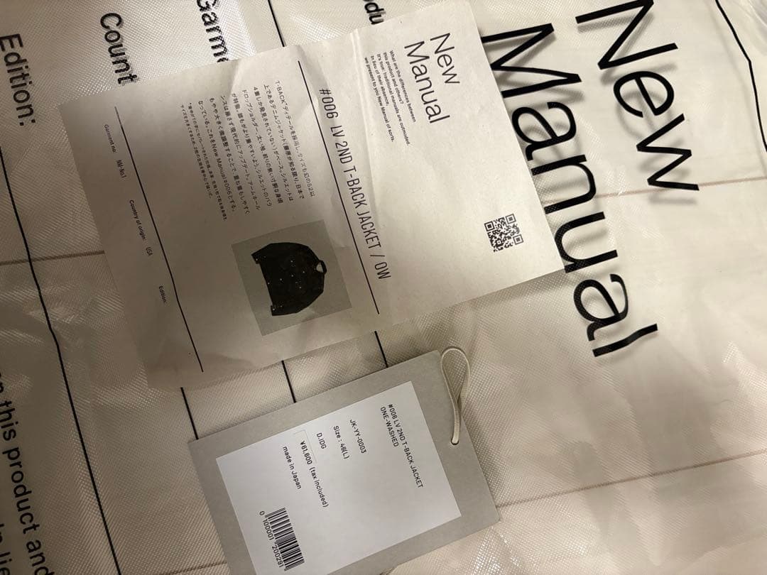 newmanual 006 2nd T-back ニューマニュアル　美品　藤原裕