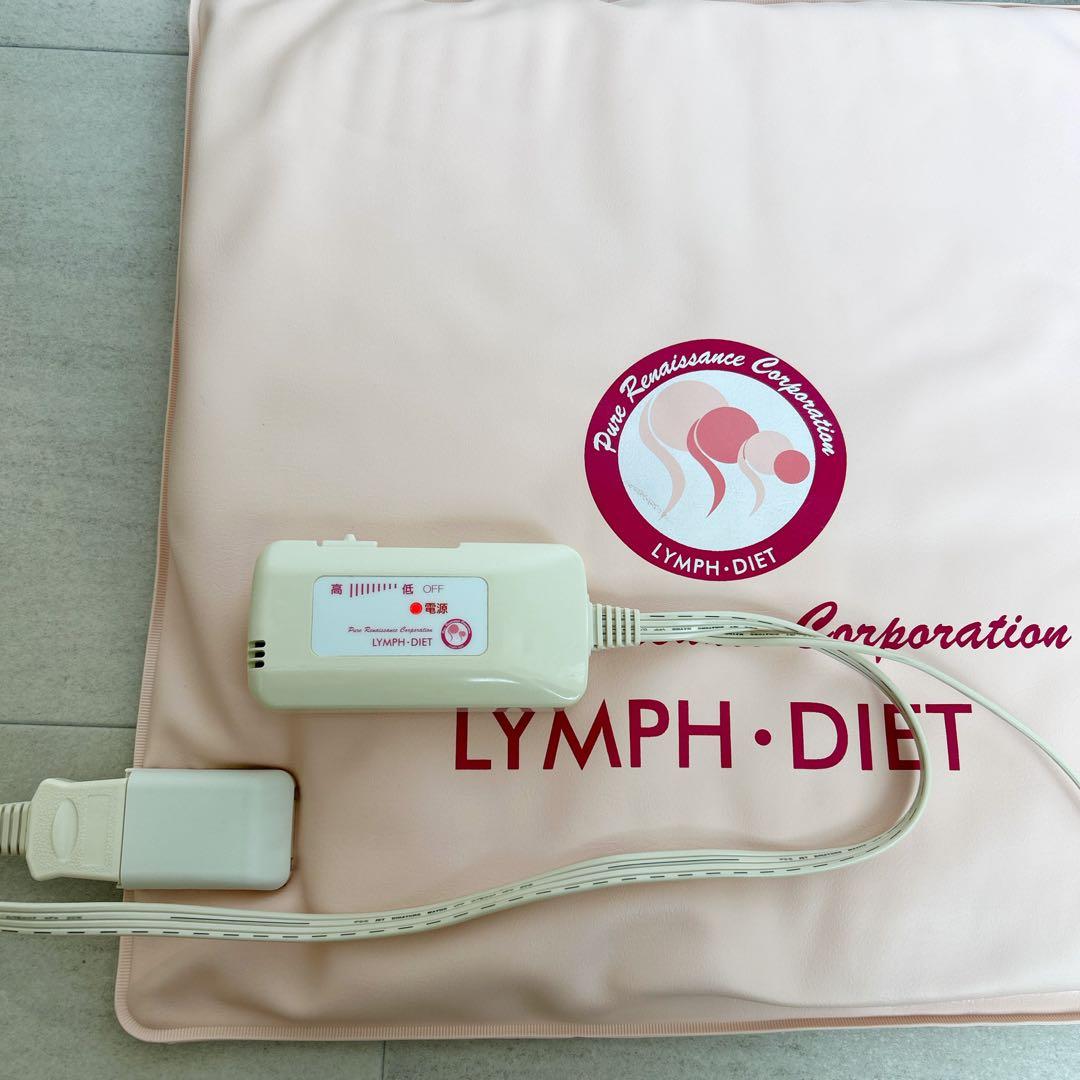 【長澤】ピュアルネッサンス　ザブティーマット