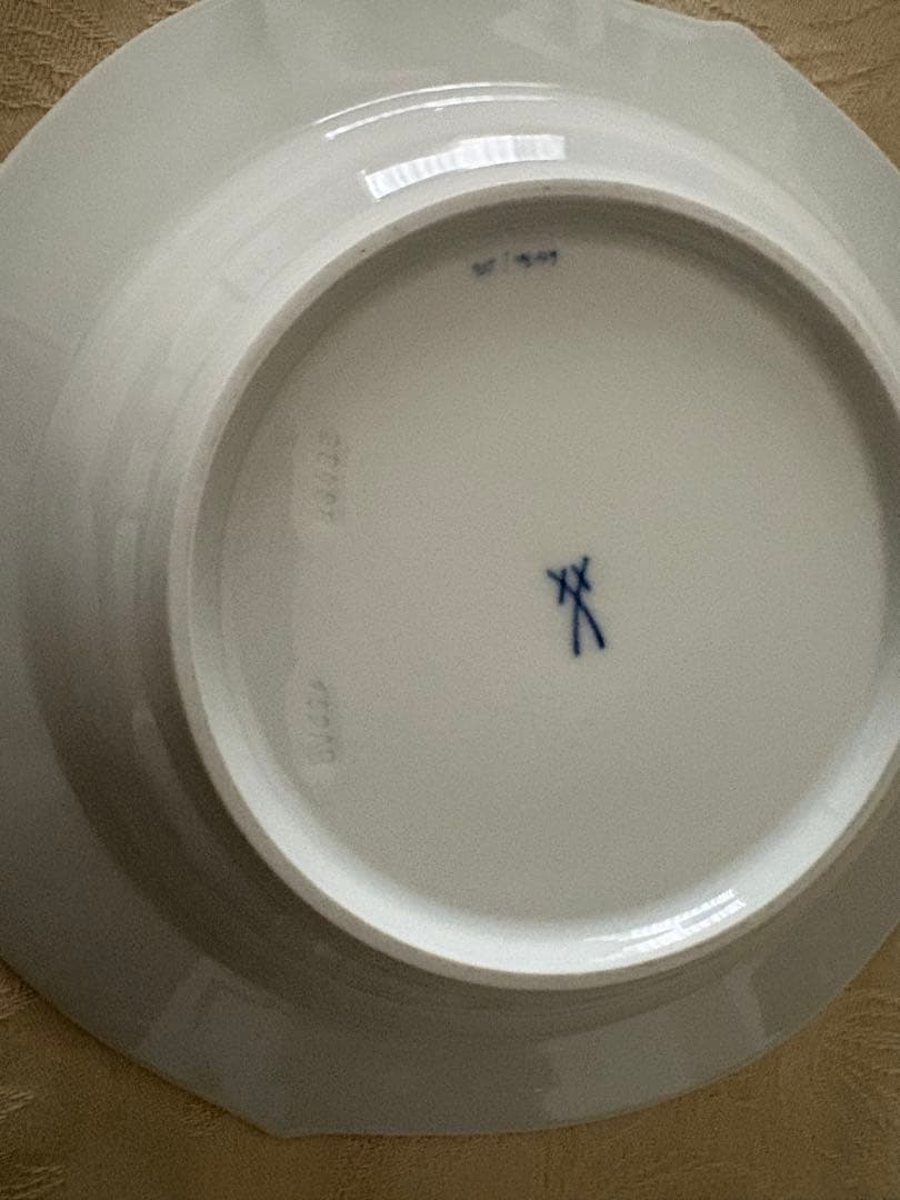 (値下げしました)マイセン・青い花・23.5cmスープ皿2枚セット28488