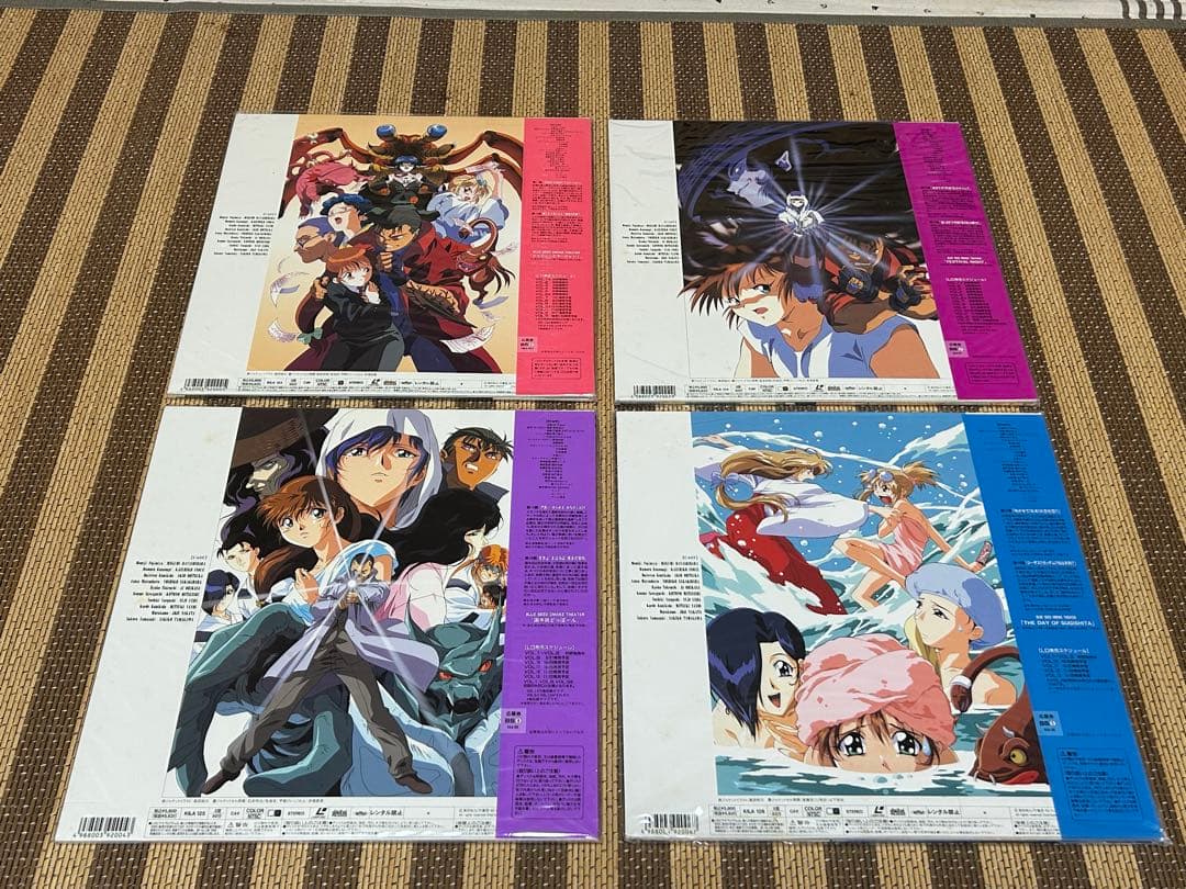 ☆BLUE SEED☆ブルーシード☆1巻〜13巻＋2のBOX☆ほぼ新品未開封☆