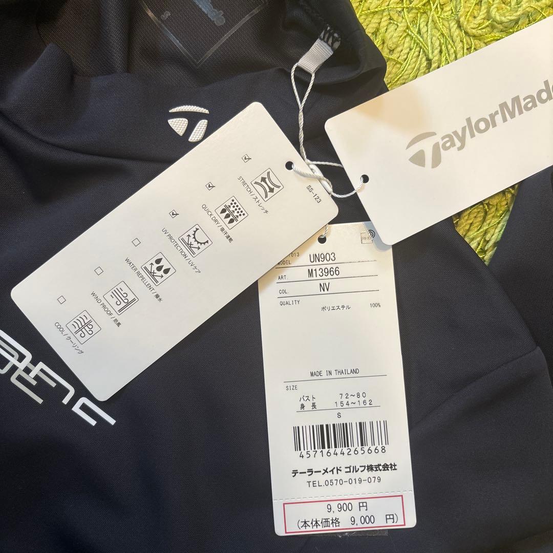 【TaylorMade】新品✨S 上下セット　春ゴルフセットアップ　インナー付