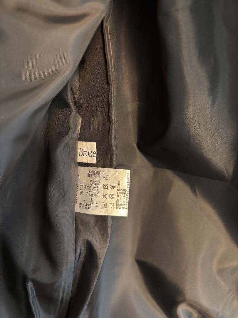 B.Base ブラックダウンベスト キルティング