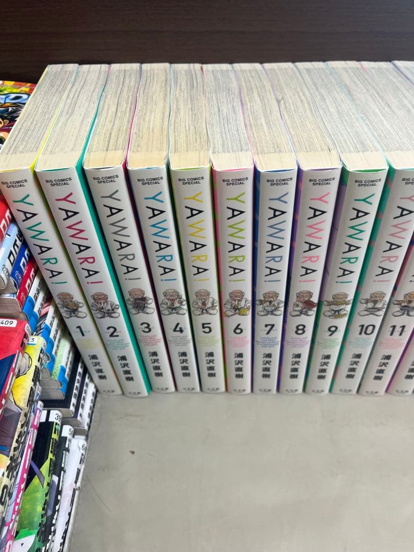 YAWARA! 完全版 全20巻完結セット