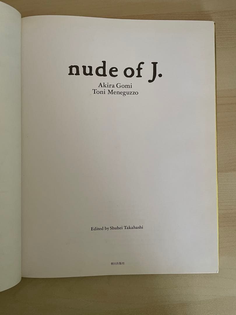 nude of J. 五味彬 トニ・メネグッツォ　サイン付き