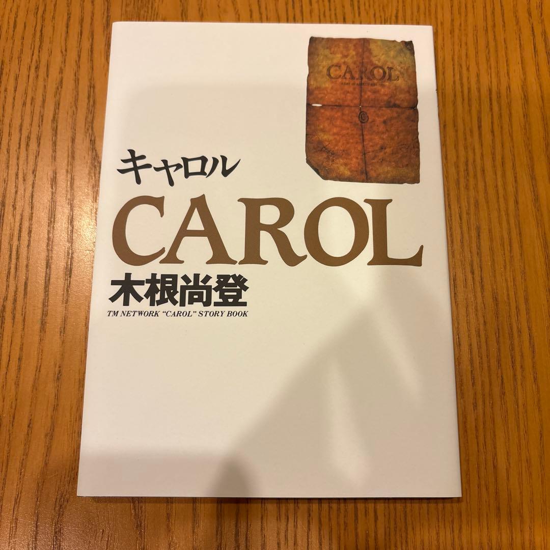 【期間生産限定盤】TM NETWORK/CAROL the LIVE