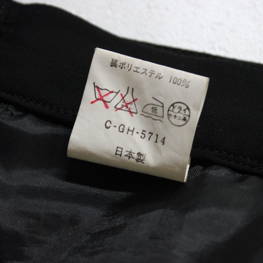 【美品 日本製社交ダンス衣装】上下セット レッスンウェア 練習着 レオタード