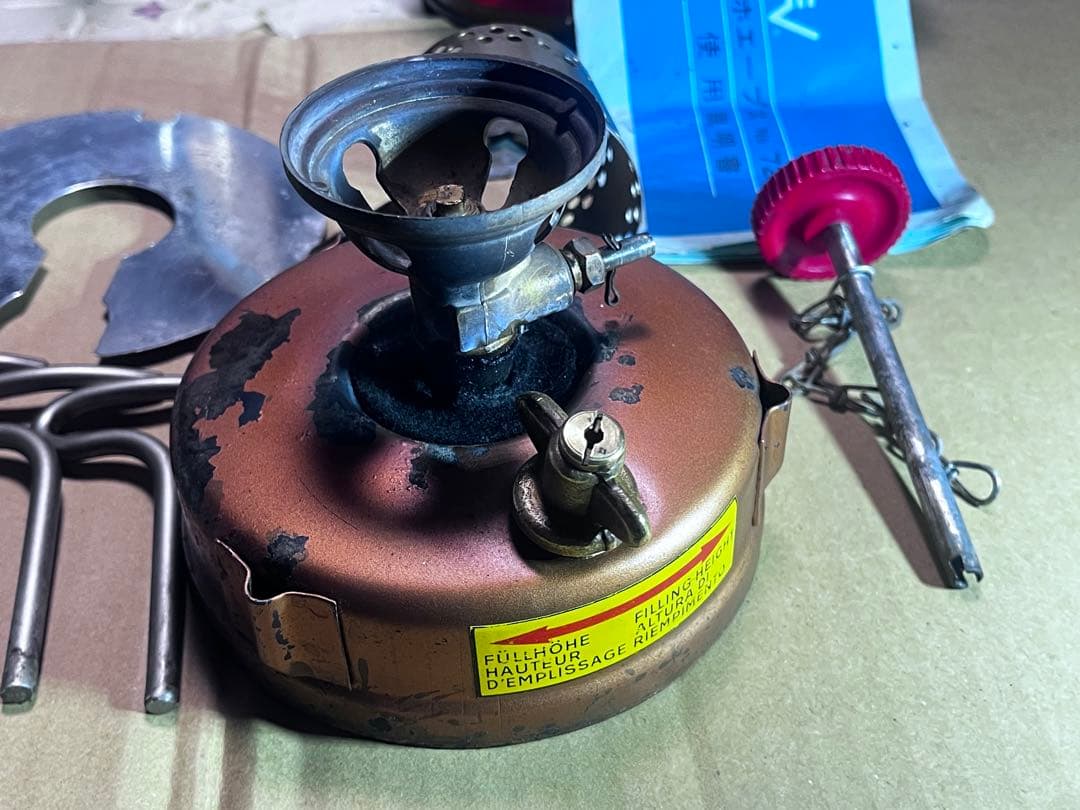 ホエーブス725 、予熱用（ロックフェルト10✖️15）