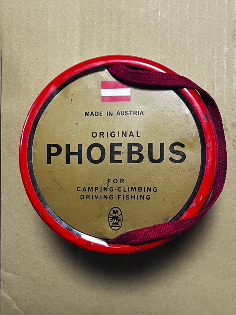 ホエーブス725 、予熱用（ロックフェルト10✖️15）