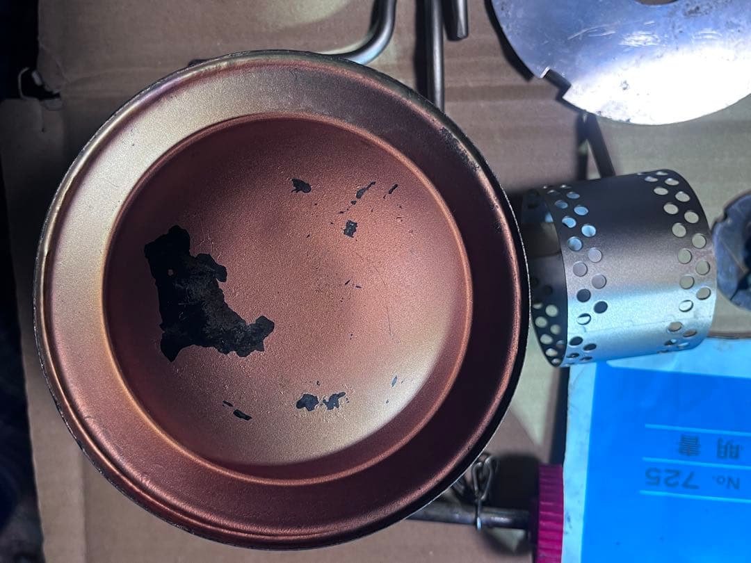 ホエーブス725 、予熱用（ロックフェルト10✖️15）