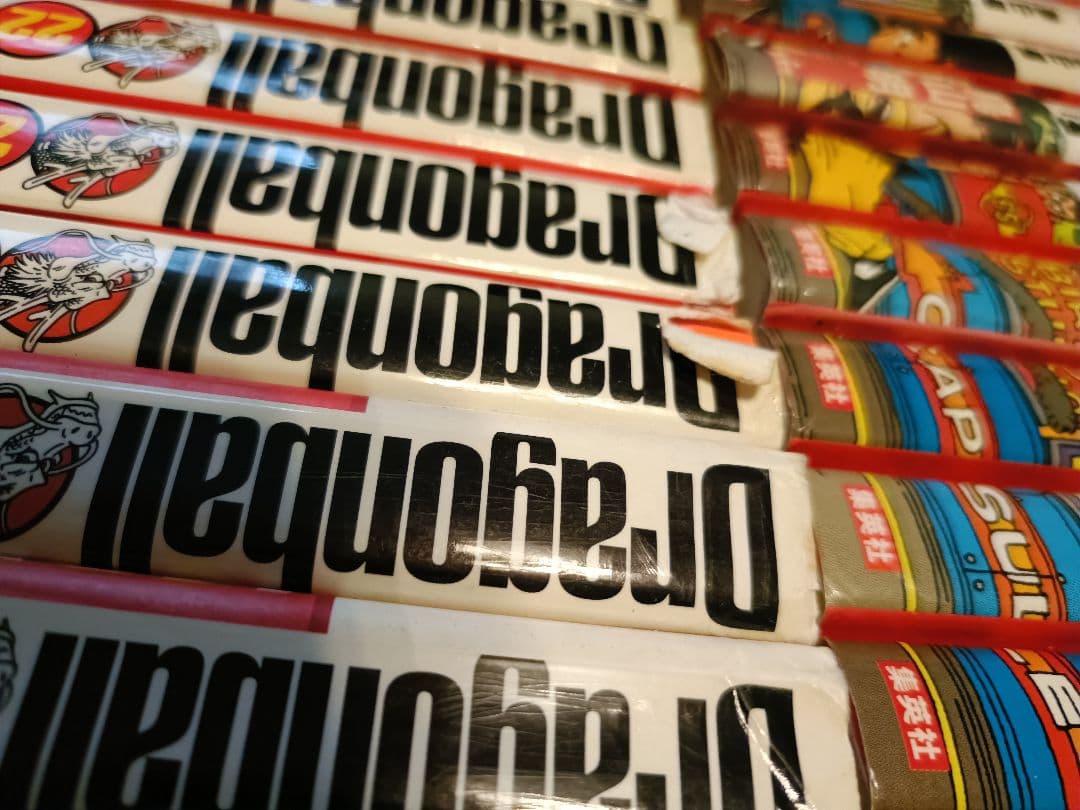 ドラゴンボール 1〜34全巻セット