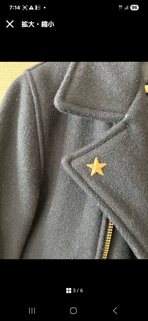 ダ*ン様 ショット×ビームス　ライダースメルトンコートコラボ