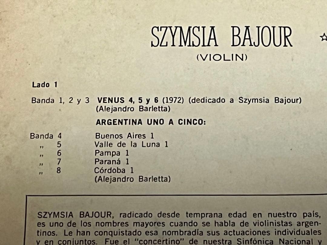 アレハンドロ・バルレッタ　LPレコード　バンドネオン　クラシック