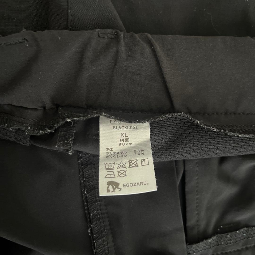 JBA エゴザル　審判着3点セット（バラ売り不可）