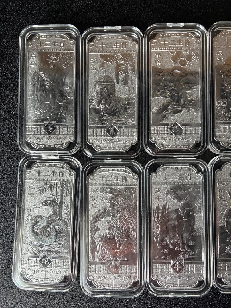 マ*ム様 銀925プレート　干支12支プレート　コレクターSET