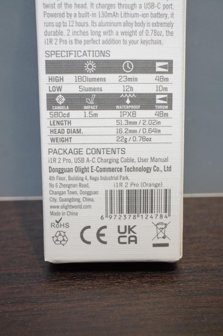 Olight オーライト i1R 2 Pro オレンジ色 １個