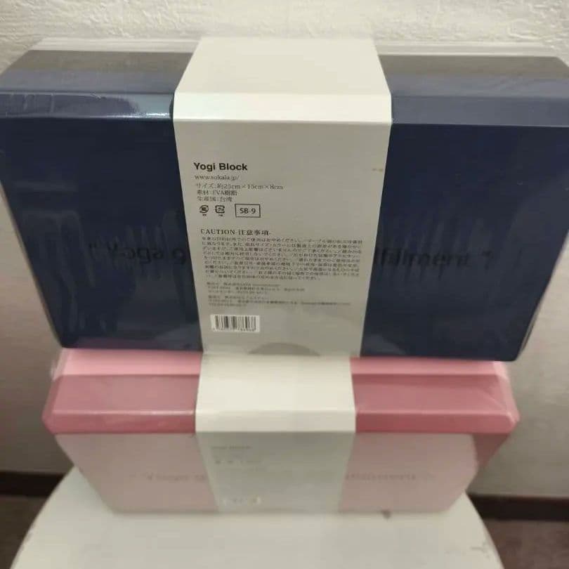 SUKALA Yogi Block 2個セット　LAVA