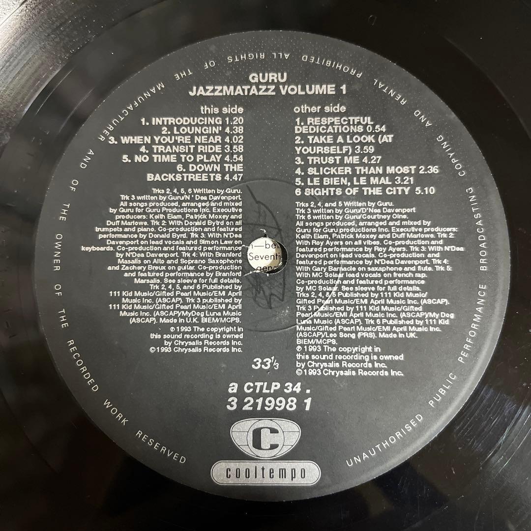 UK盤 GURU JAZZMATAZZ VOLUME 1