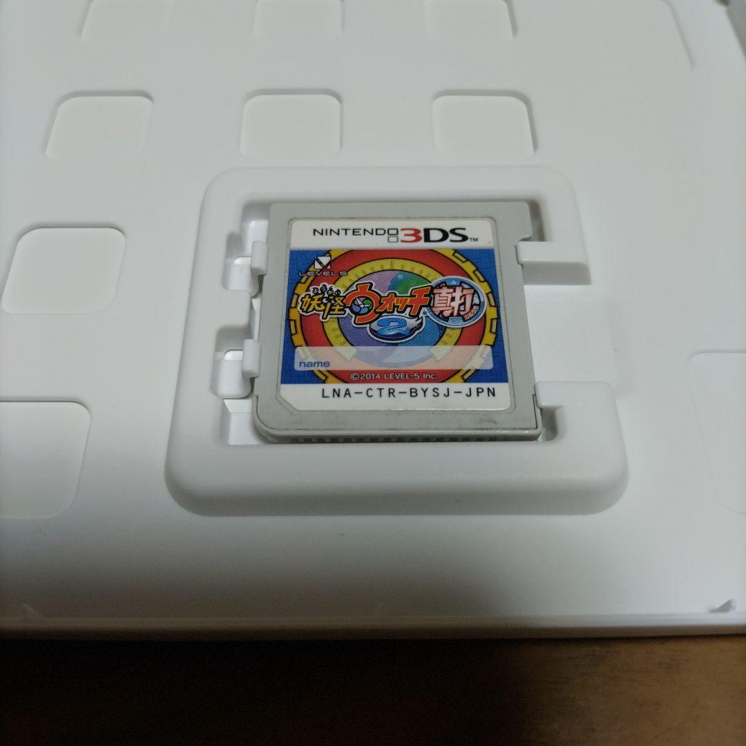 妖怪ウォッチ　3DSソフト　まとめ売り