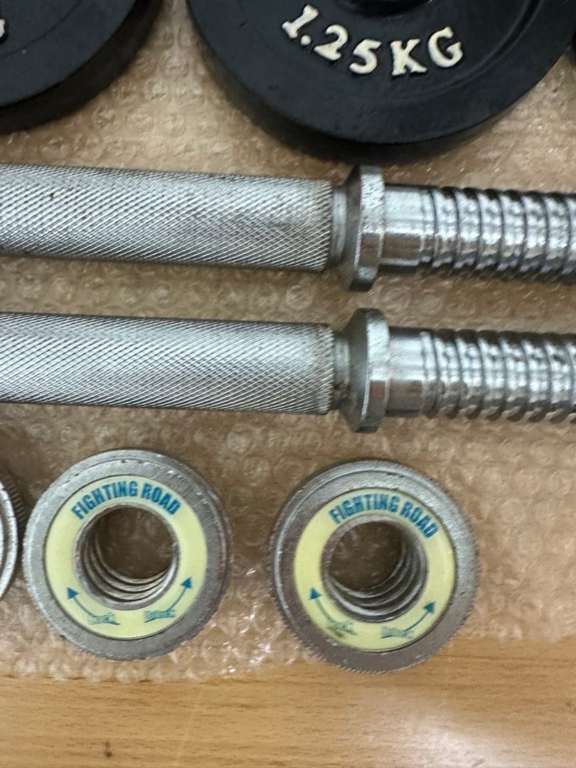 早い者勝ち　約20kg ファイティングロードダンベルセット　シャフト付き