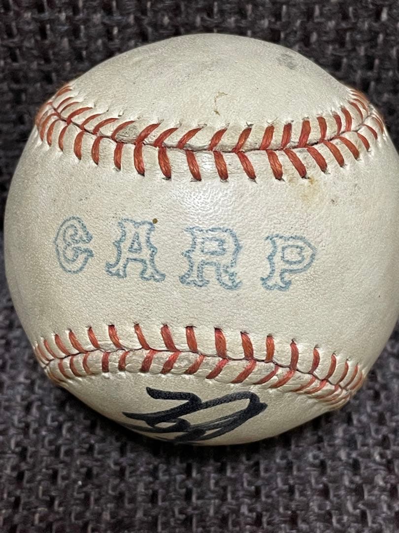 池谷公二郎 11番 直筆サインボール ◆ 広島東洋カープ　1970年代