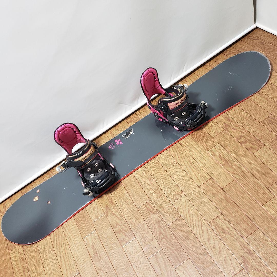 YONEX FLUX 142cm スノーボードセット フリースタイル