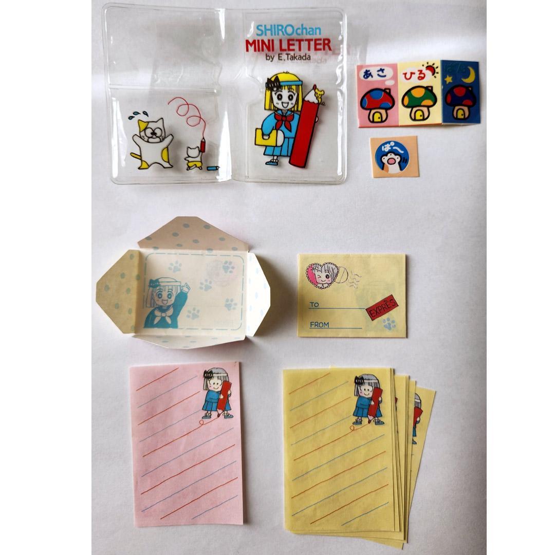 d*4様 りぼん 付録 90年代 まとめ売り