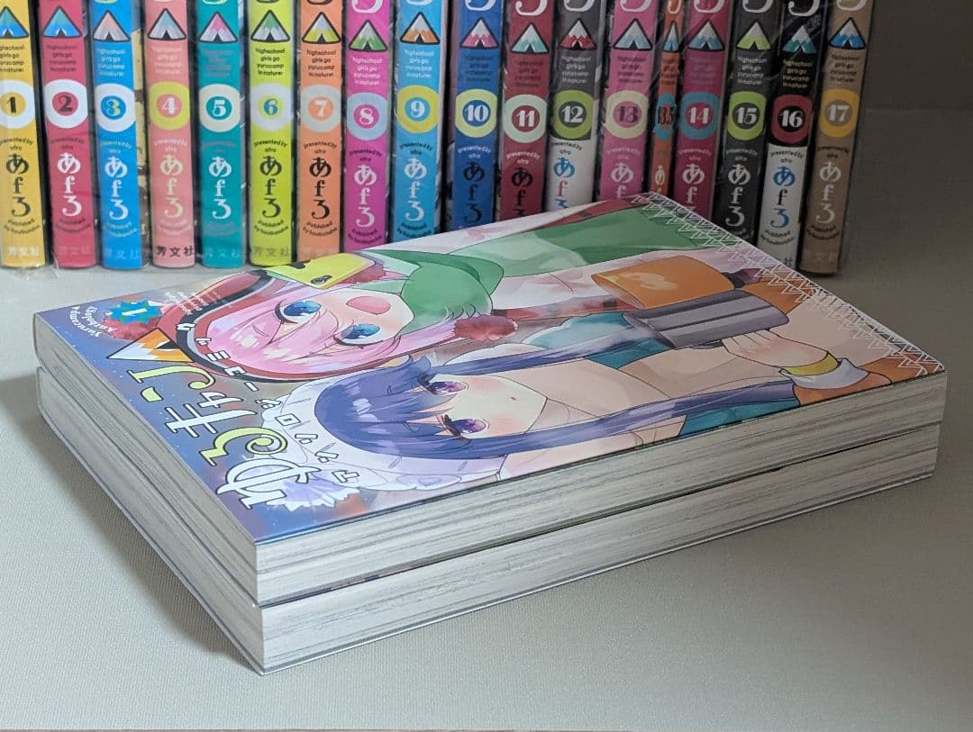 ゆるキャン△ 1〜18 特典付13.5巻 ゆるキャン△アンソロジー1.2巻