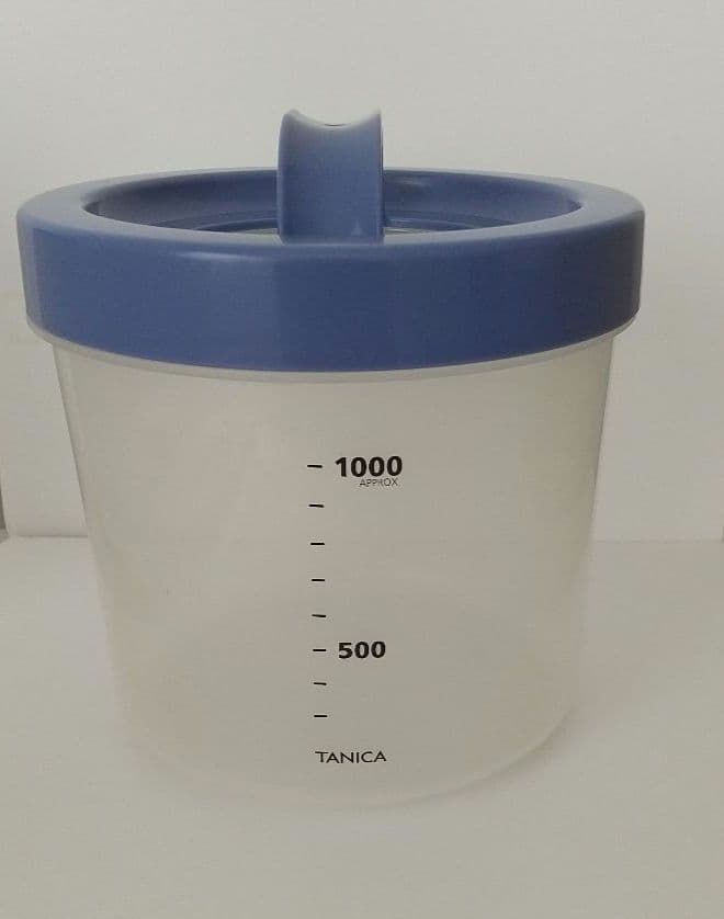 タニカヨーグルトメーカー ブルー+ 容器４つ