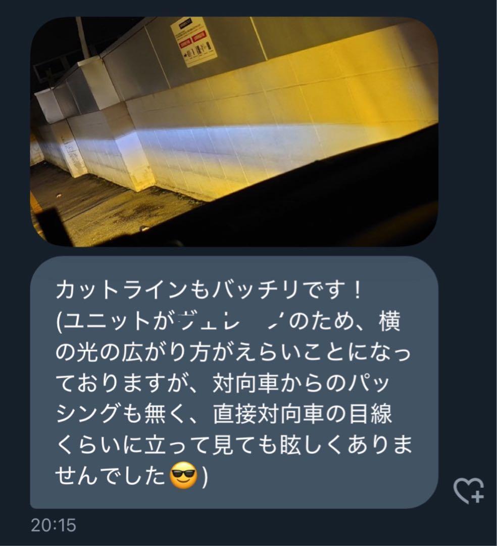 《H11》WS55 イエロー版 LED フォグ 300 黄色 爆光 AA1