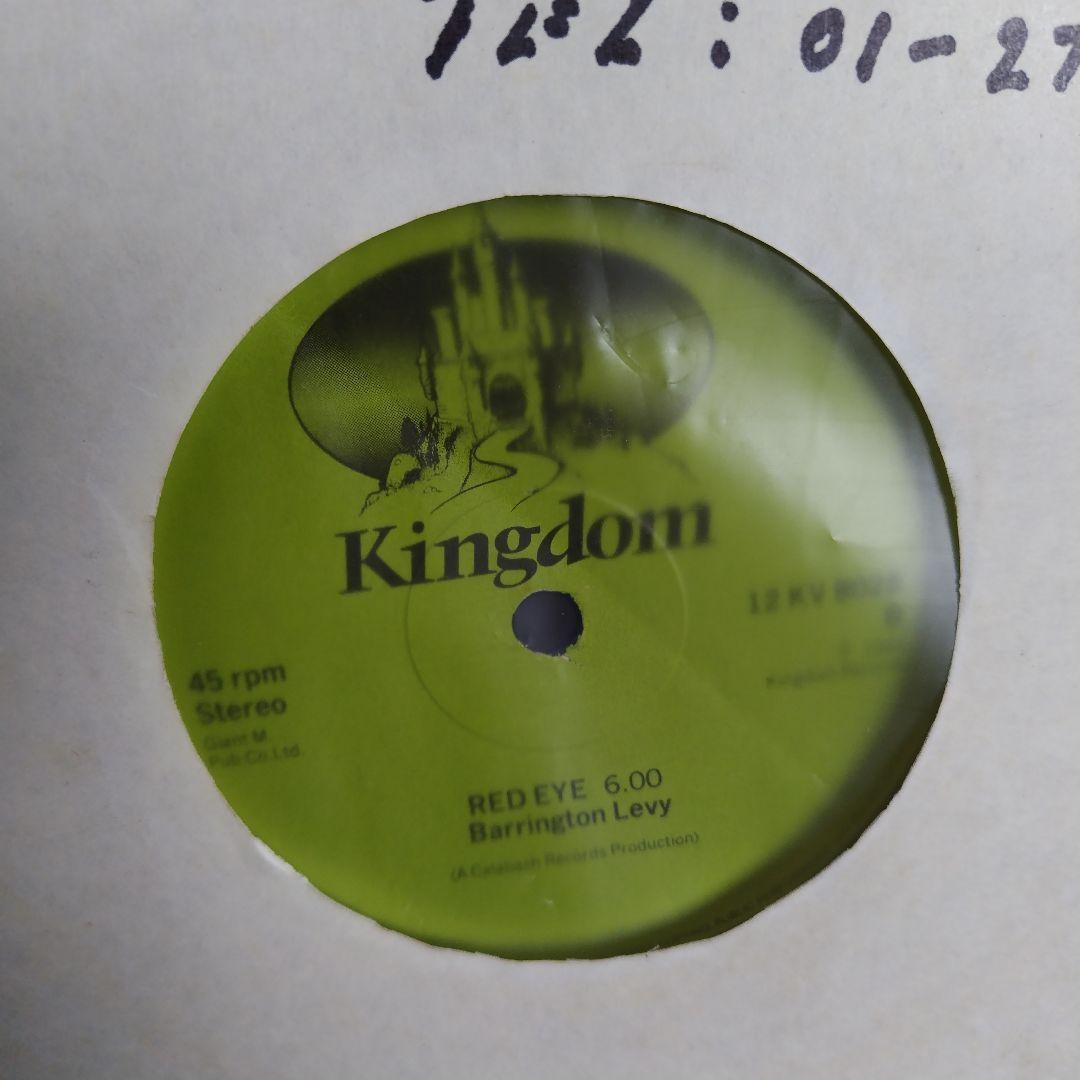 美品UKオリジナルBarrington Levy / MINI BUS限定盤