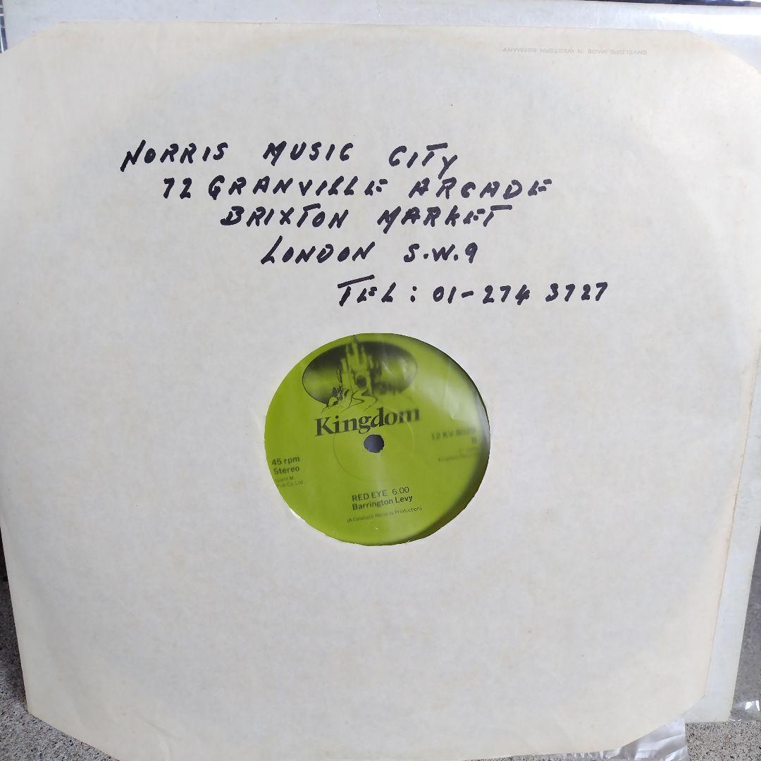 美品UKオリジナルBarrington Levy / MINI BUS限定盤