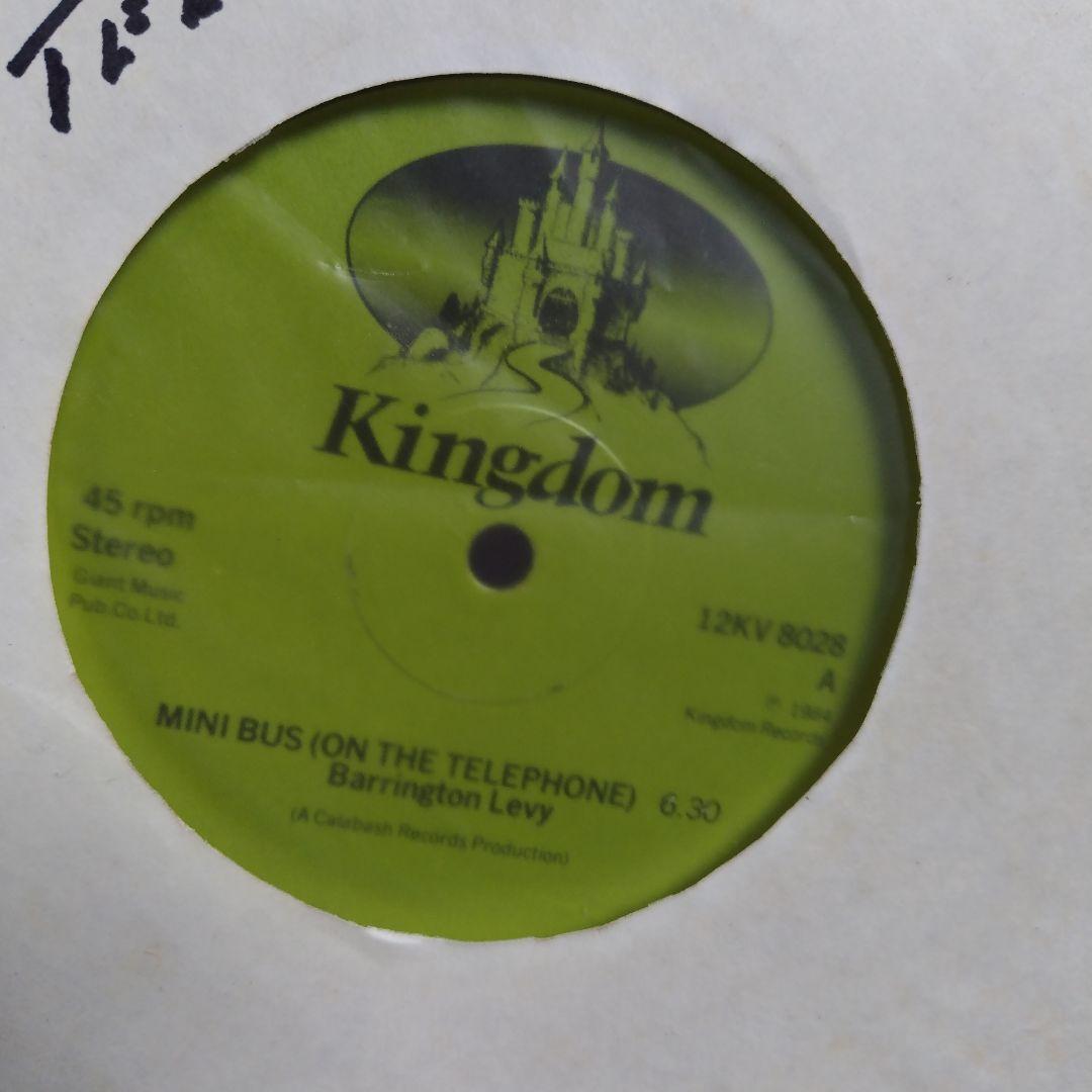 美品UKオリジナルBarrington Levy / MINI BUS限定盤