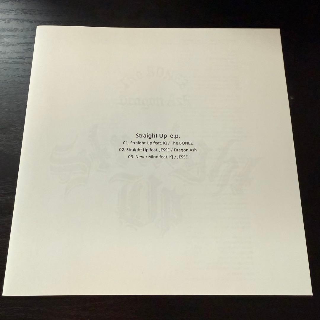 The BONEZ × Dragon Ash Straight Up