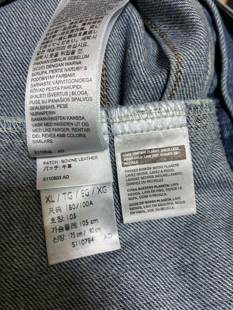 リーバイス　TYPE1トラッカージャケット　ユーズド加工　大戦