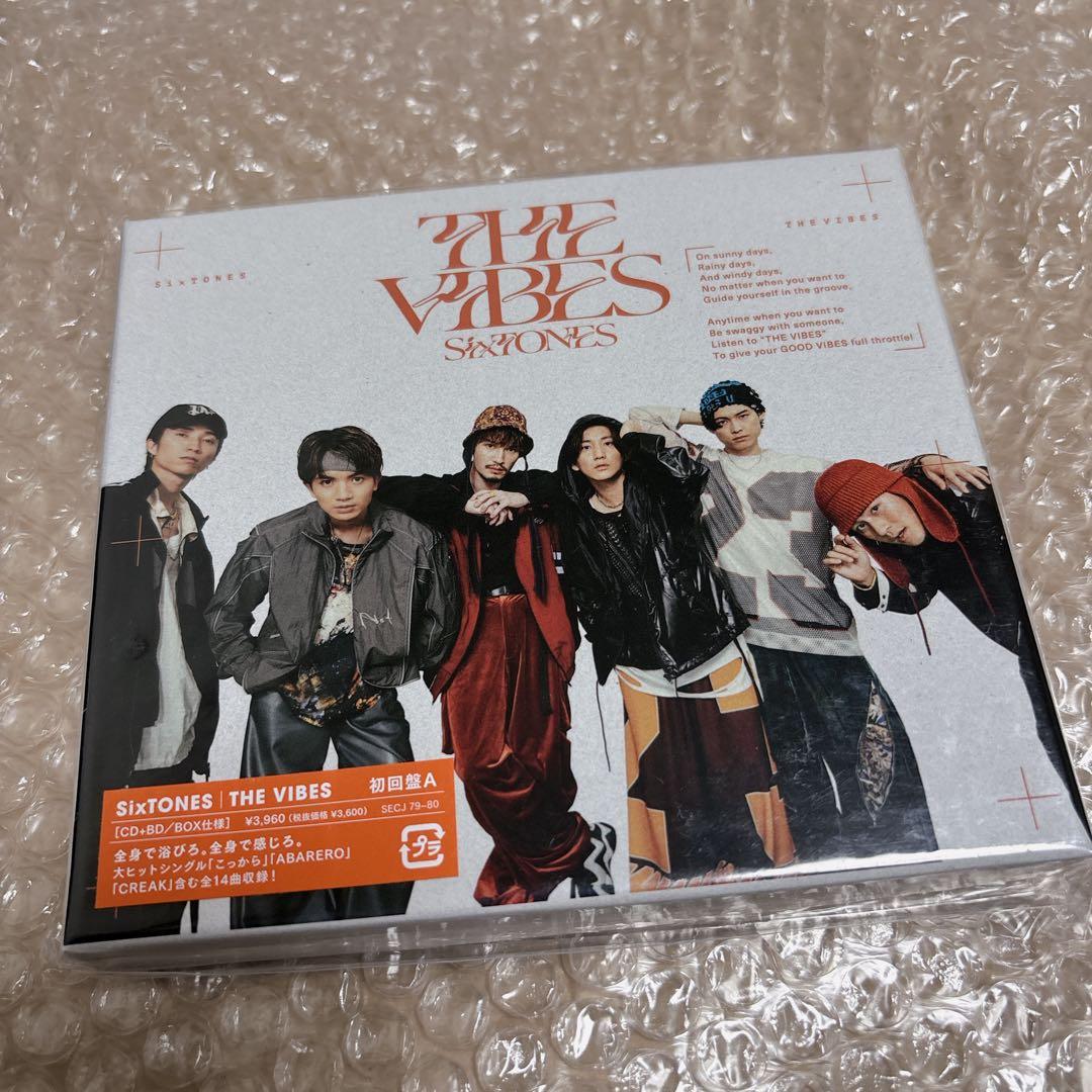 SixTONES アルバム 3種 9形態 セット